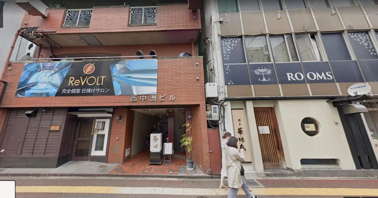 Nishi Nakasu Apartment 301 Fukuoka  Giappone
