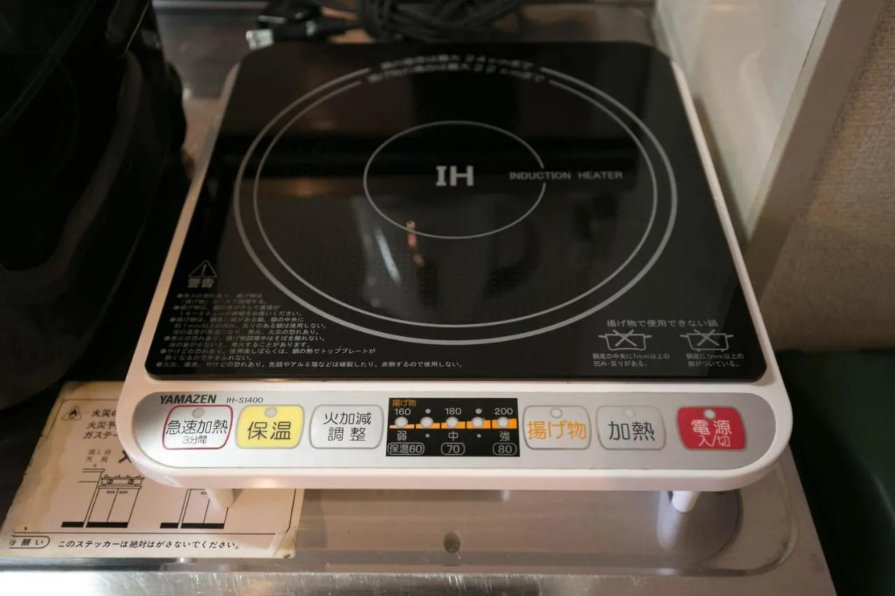 Nishi Nakasu Apartment 301 Fukuoka   Fukuoka (Fukuoka)
