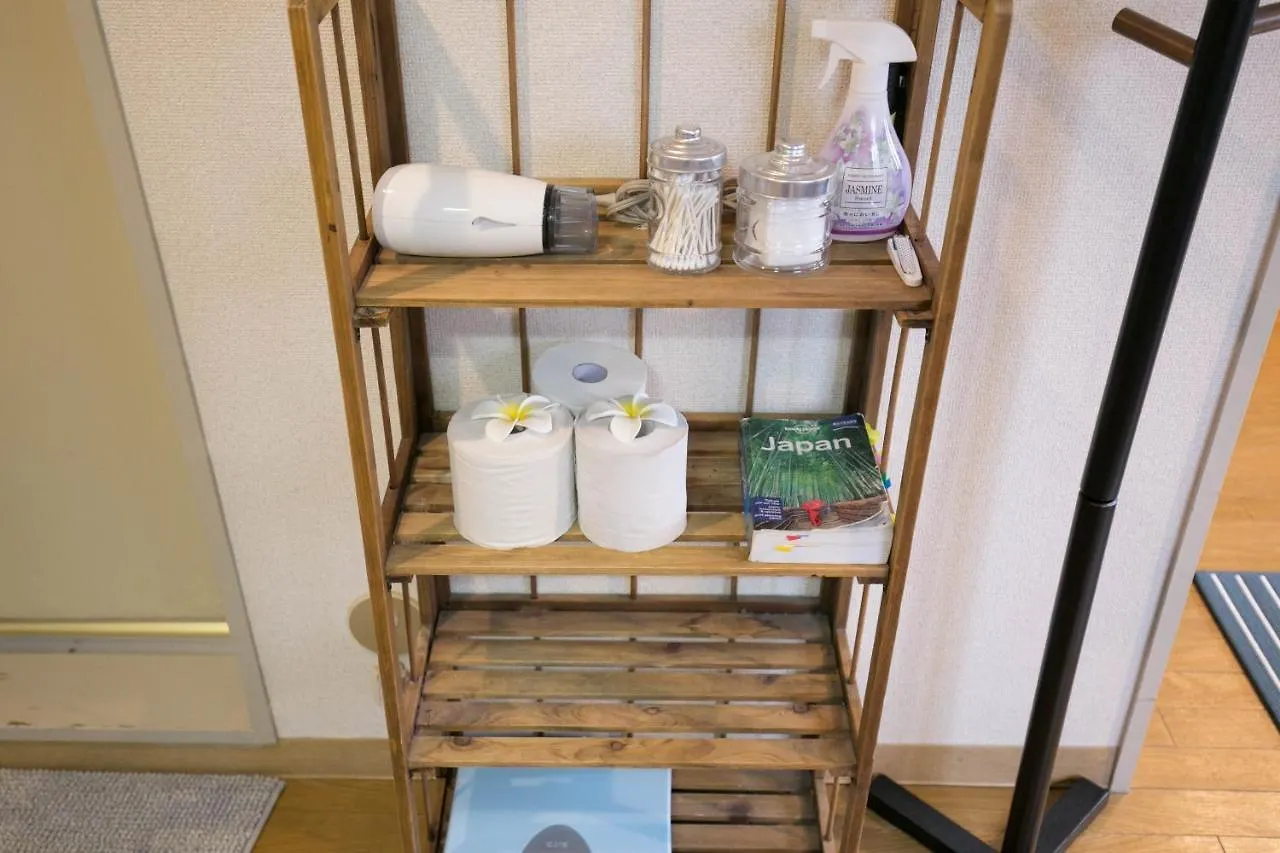 Nishi Nakasu Apartment 301 Fukuoka  Fukuoka (Fukuoka)